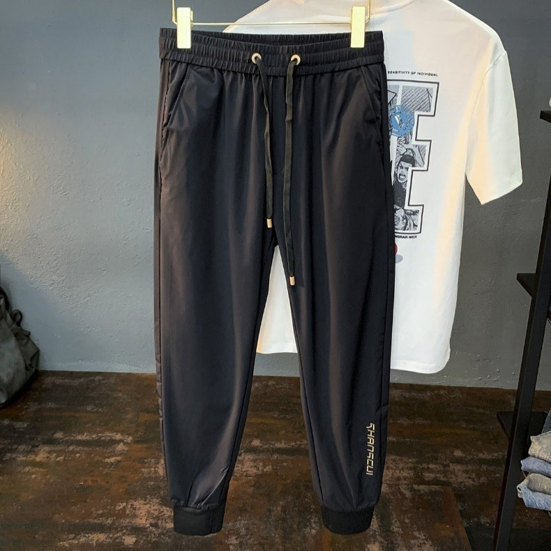 White Ice Silk Embroidery Ultra-thin Cool Feeling Ankle-length Sports Pants